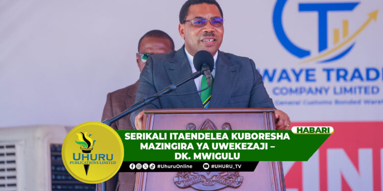 SERIKALI ITAENDELEA KUBORESHA MAZINGIRA YA UWEKEZAJI – DK. MWIGULU