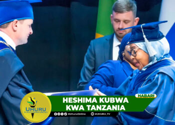HESHIMA KUBWA KWA TANZANIA