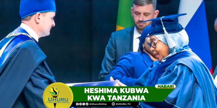 HESHIMA KUBWA KWA TANZANIA
