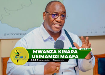 MWANZA KINARA USIMAMIZI MAAFA