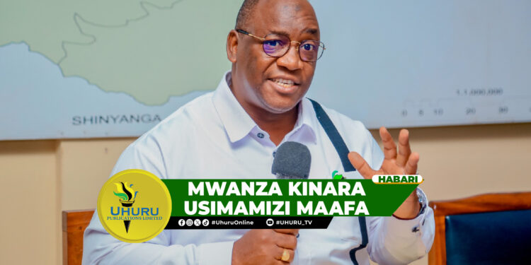 MWANZA KINARA USIMAMIZI MAAFA
