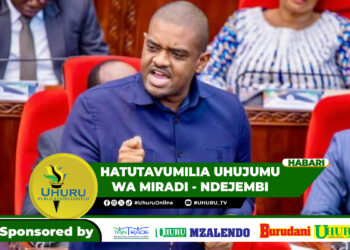 HATUTAVUMILIA UHUJUMU WA MIRADI – NDEJEMBI