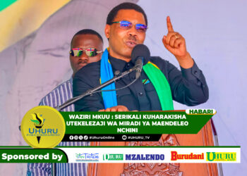 WAZIRI MKUU : SERIKALI KUHARAKISHA UTEKELEZAJI WA MIRADI YA MAENDELEO NCHINI