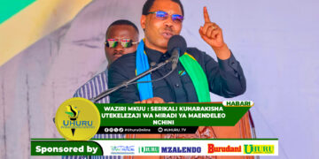 WAZIRI MKUU : SERIKALI KUHARAKISHA UTEKELEZAJI WA MIRADI YA MAENDELEO NCHINI