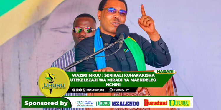 WAZIRI MKUU : SERIKALI KUHARAKISHA UTEKELEZAJI WA MIRADI YA MAENDELEO NCHINI