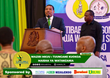 WAZIRI MKUU : TUUNGANE KUOKOA MAISHA YA WATANZANIA