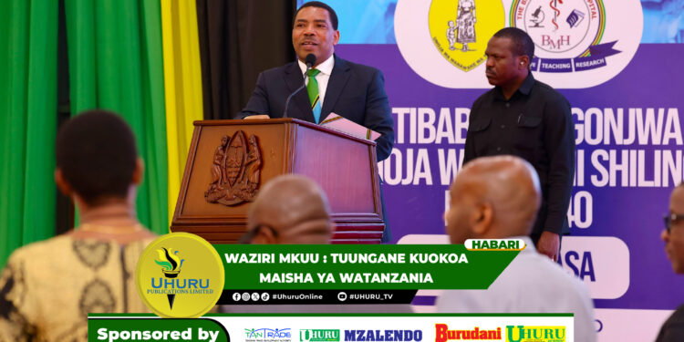WAZIRI MKUU : TUUNGANE KUOKOA MAISHA YA WATANZANIA