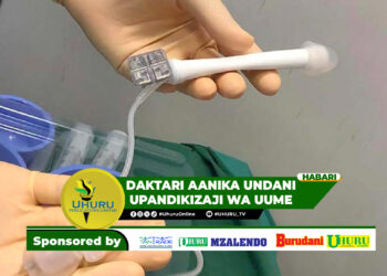 DAKTARI AANIKA UNDANI UPANDIKIZAJI WA UUME