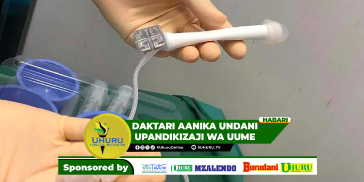 DAKTARI AANIKA UNDANI UPANDIKIZAJI WA UUME