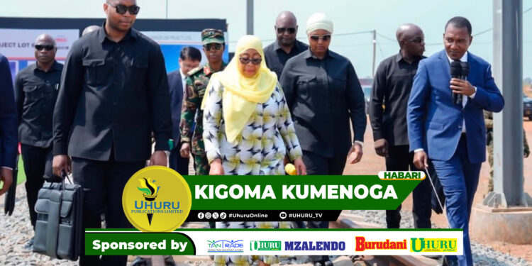 KIGOMA KUMENOGA