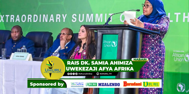 RAIS DK. SAMIA AHIMIZA UWEKEZAJI AFYA AFRIKA