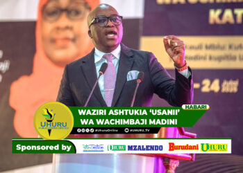 WAZIRI ASHTUKIA ‘USANII’ WA WACHIMBAJI MADINI