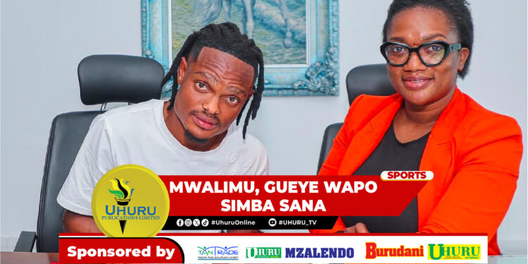 MWALIMU, GUEYE WAPO SIMBA SANA
