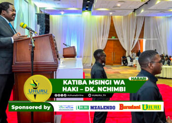 KATIBA MSINGI WA HAKI – DK. NCHIMBI