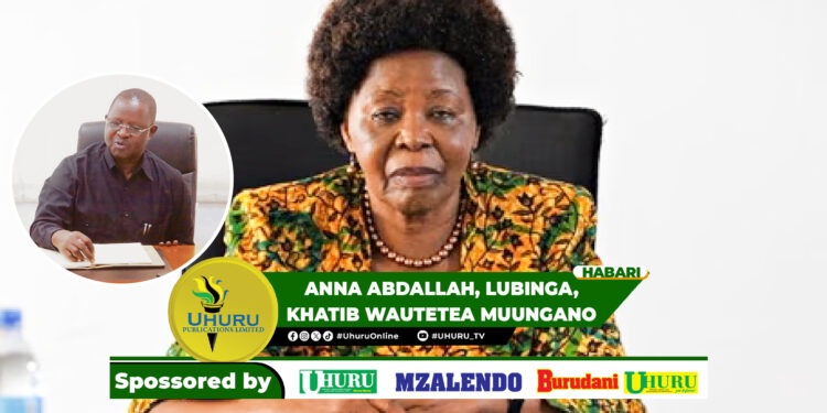 ANNA ABDALLAH, LUBINGA, KHATIB WAUTETEA MUUNGANO