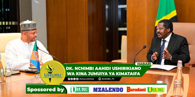 DK. NCHIMBI AAHIDI USHIRIKIANO WA KINA JUMUIYA YA KIMATAIFA