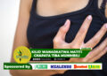 KILIO WANAOKATWA MATITI CHAPATA TIBA MUHIMBILI