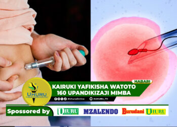 KAIRUKI YAFIKISHA WATOTO 160 UPANDIKIZAJI MIMBA