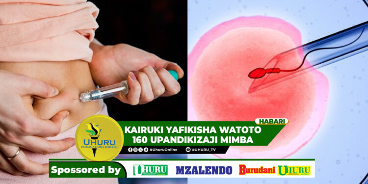 KAIRUKI YAFIKISHA WATOTO 160 UPANDIKIZAJI MIMBA
