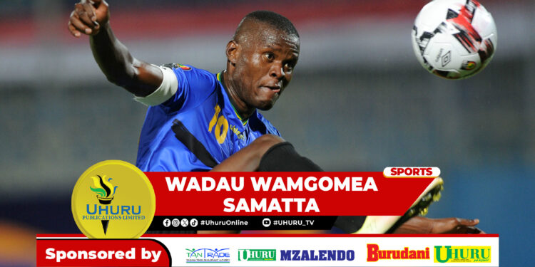 WADAU WAMGOMEA SAMATTA