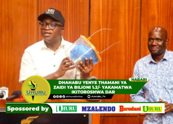 DHAHABU YENYE THAMANI YA ZAIDI YA BILIONI 1.2/- YAKAMATWA IKITOROSHWA DAR