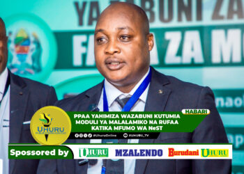 PPAA YAHIMIZA WAZABUNI KUTUMIA MODULI YA MALALAMIKO NA RUFAA KATIKA MFUMO WA NeST