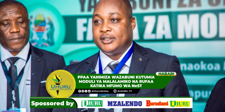 PPAA YAHIMIZA WAZABUNI KUTUMIA MODULI YA MALALAMIKO NA RUFAA KATIKA MFUMO WA NeST