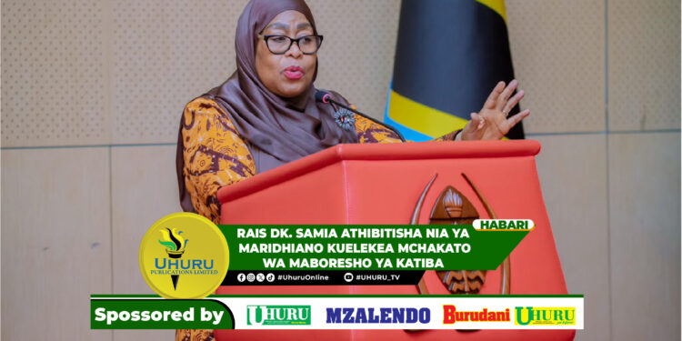 RAIS DK. SAMIA ATHIBITISHA NIA YA MARIDHIANO KUELEKEA MCHAKATO WA MABORESHO YA KATIBA