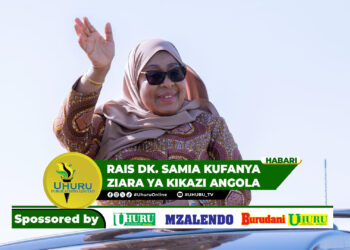 RAIS DK. SAMIA KUFANYA ZIARA YA KIKAZI ANGOLA