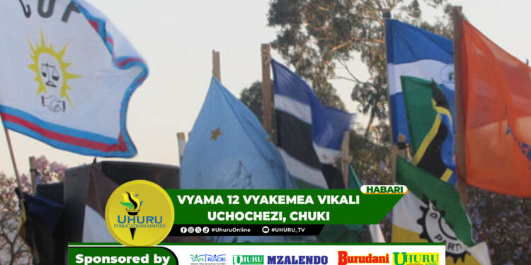 VYAMA 12 VYAKEMEA VIKALI UCHOCHEZI, CHUKI
