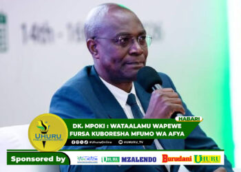 DK. MPOKI: WATAALAMU WAPEWE FURSA KUBORESHA MFUMO WA AFYA