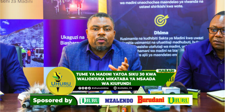 TUME YA MADINI YATOA SIKU 30 KWA WALIOKIUKA MIKATABA YA MSAADA WA KIUFUNDI