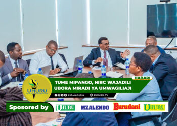 TUME MIPANGO, NIRC WAJADILI UBORA MIRADI YA UMWAGILIAJI