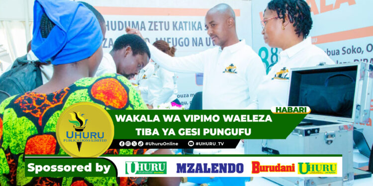 WAKALA WA VIPIMO WAELEZA TIBA YA GESI PUNGUFU
