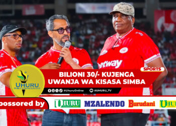 BILIONI 30/- KUJENGA UWANJA WA KISASA SIMBA