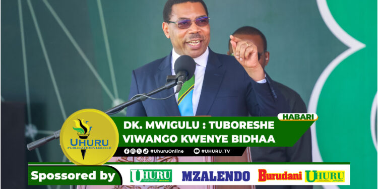 DK. MWIGULU : TUBORESHE VIWANGO KWENYE BIDHAA