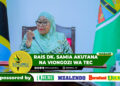 RAIS DK. SAMIA AKUTANA NA VIONGOZI WA TEC