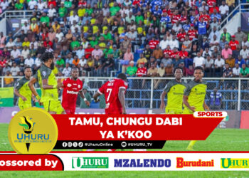 TAMU, CHUNGU DABI YA K’KOO