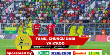 TAMU, CHUNGU DABI YA K’KOO