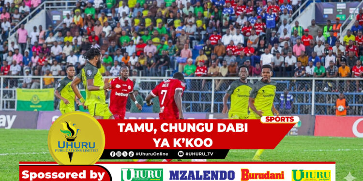 TAMU, CHUNGU DABI YA K’KOO