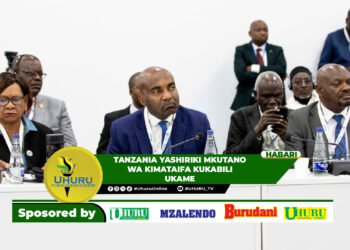 TANZANIA YASHIRIKI MKUTANO WA KIMATAIFA KUKABILI UKAME