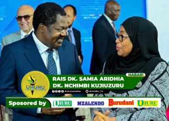 RAIS DK. SAMIA ARIDHIA DK. NCHIMBI KUJIUZURU