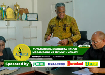 TUTAENDELEA KUONGEZA NGUVU MAPAMBANO YA UKIMWI – YONAZI