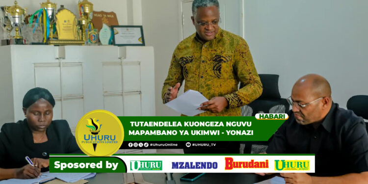 TUTAENDELEA KUONGEZA NGUVU MAPAMBANO YA UKIMWI – YONAZI