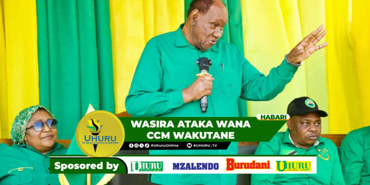 WASIRA ATAKA WANA CCM WAKUTANE, WASIINGIE MKENGE KWA MANENO YA MITANDAONI
