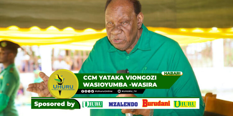 CCM YATAKA VIONGOZI WASIOYUMBA -WASIRA