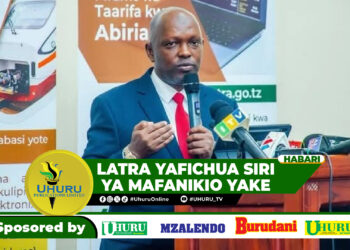 LATRA YAFICHUA SIRI YA MAFANIKIO YAKE