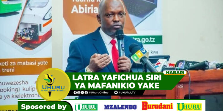LATRA YAFICHUA SIRI YA MAFANIKIO YAKE