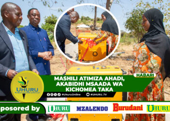 MASHILI ATIMIZA AHADI, AKABIDHI MSAADA WA KICHOMEA TAKA