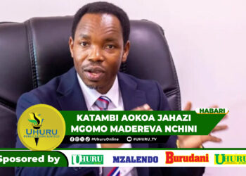 KATAMBI AOKOA JAHAZI MGOMO MADEREVA NCHINI